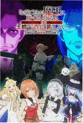 日韩动漫苍岚少年记全集资源